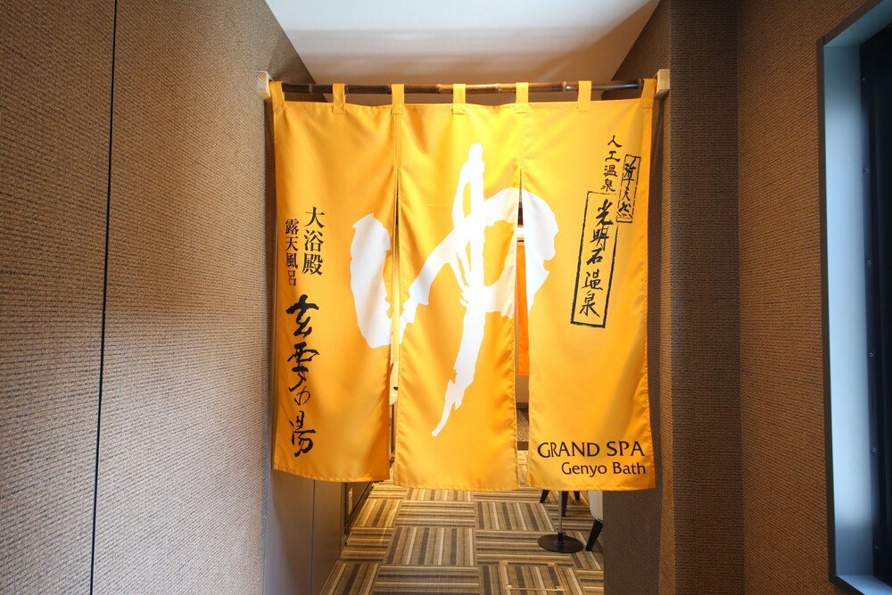Spa