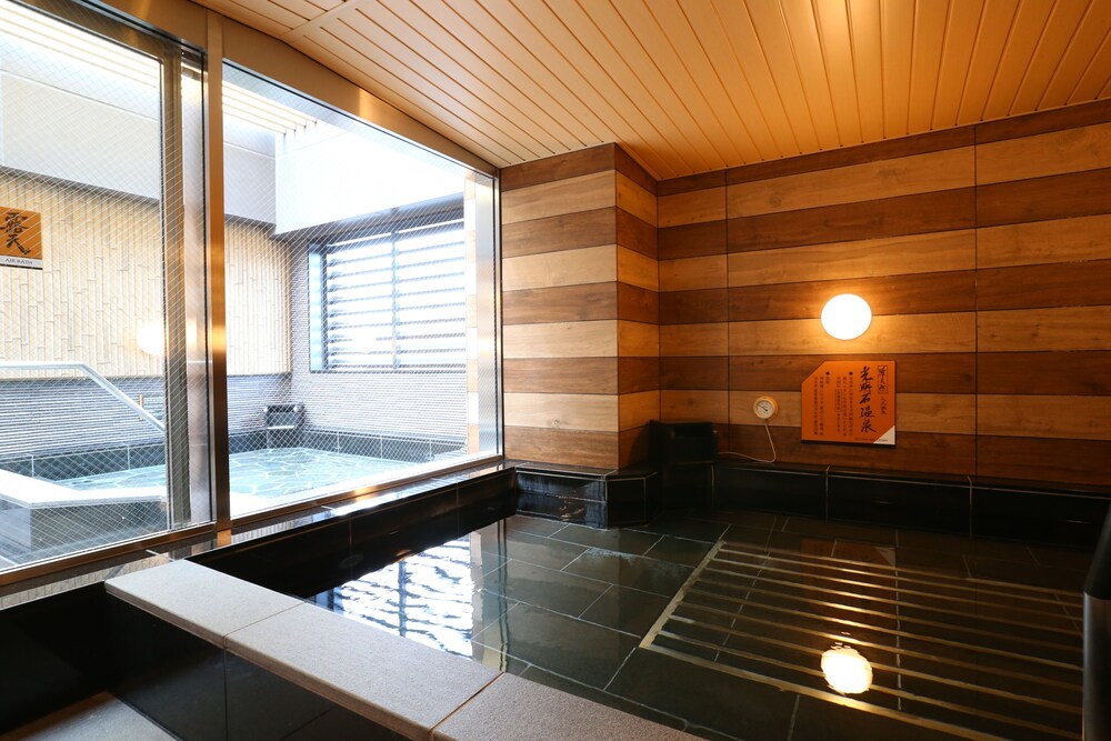 Public Bath