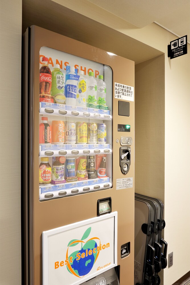 Vending machine, Hotel Nets Sapporo