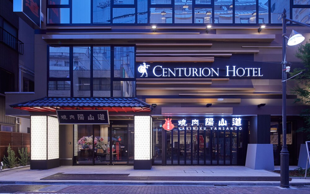 Hotel Front