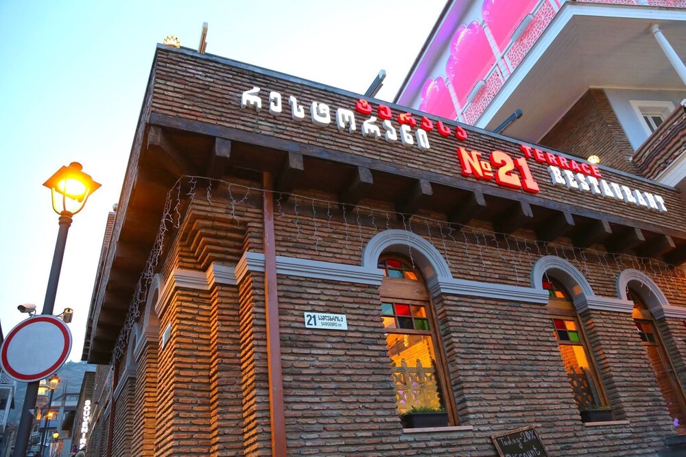 Hotel Bar