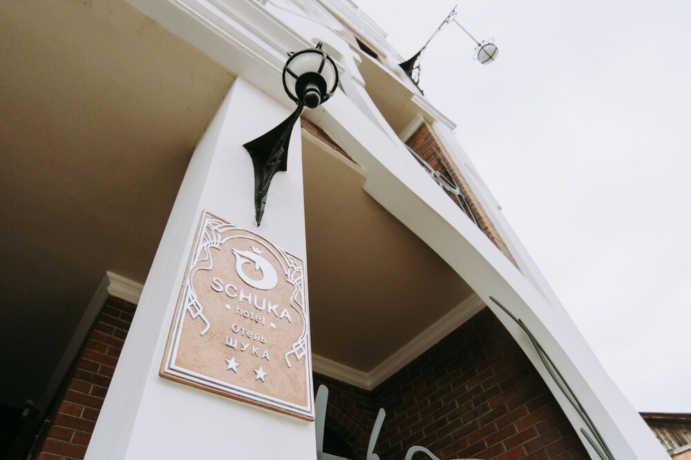 Hotel Entrance