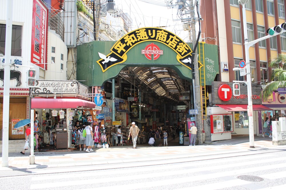 観光スポット