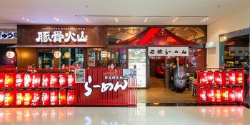 Arcade