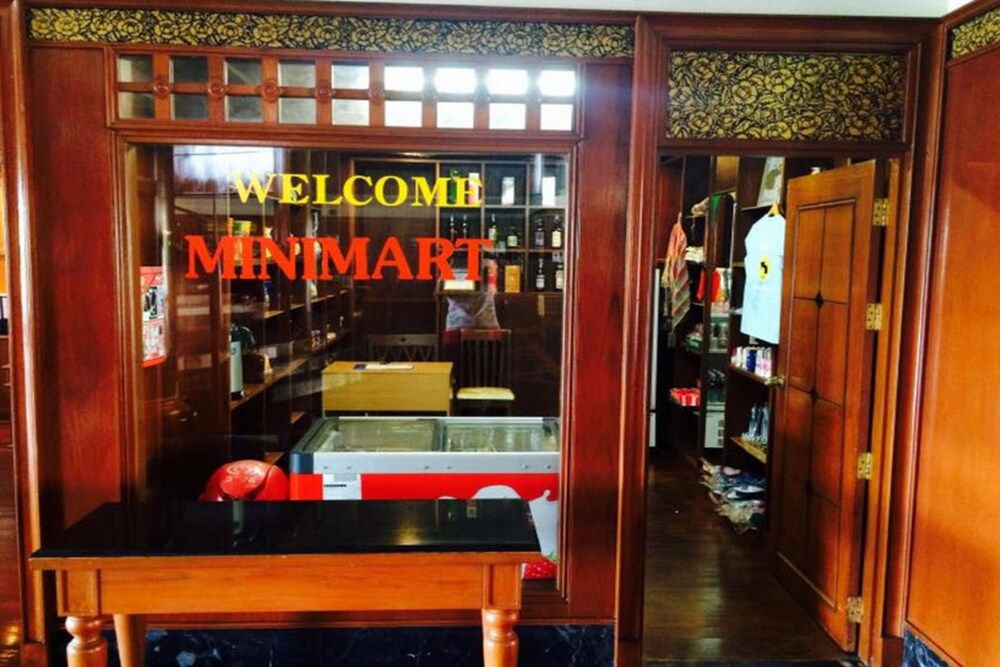 Gift Shop