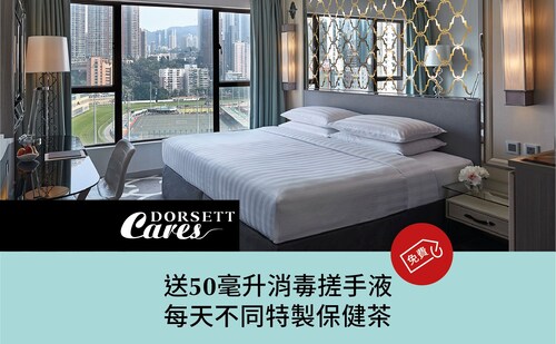 Dorsett Wanchai Hong Kong