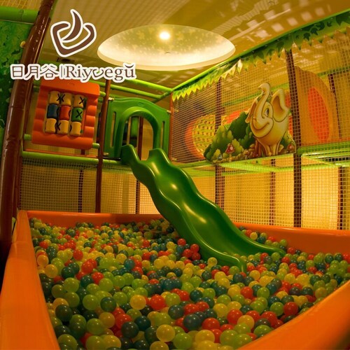 Childrens Area