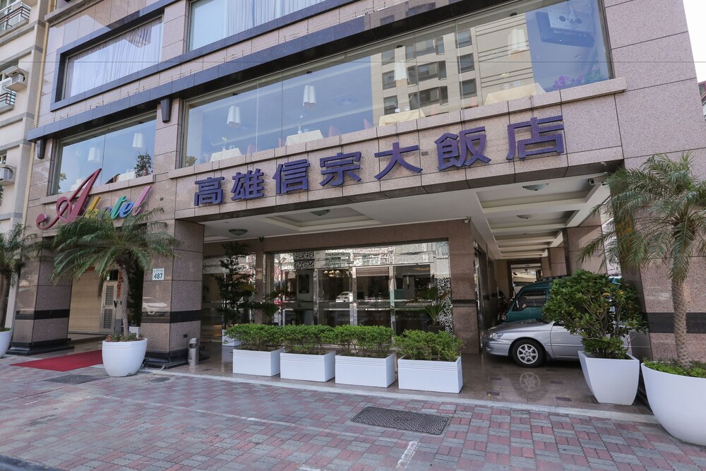 Hotel Front