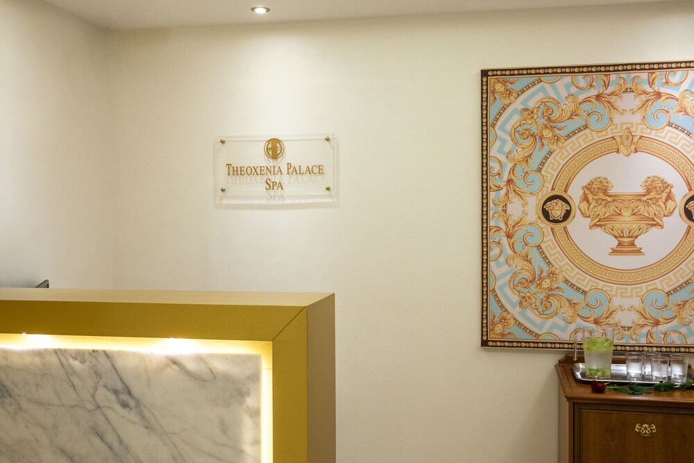 Spa Reception