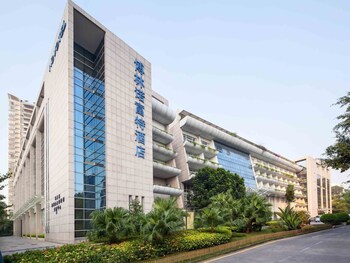 Shenzhen Vacations - Novotel Shenzhen Bauhinia - Property Image 21
