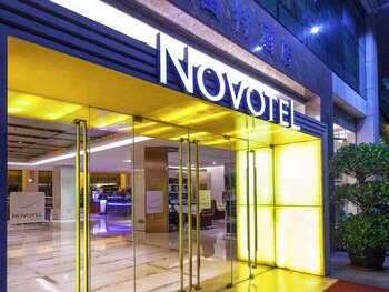 Shenzhen Vacations - Novotel Shenzhen Bauhinia - Property Image 64