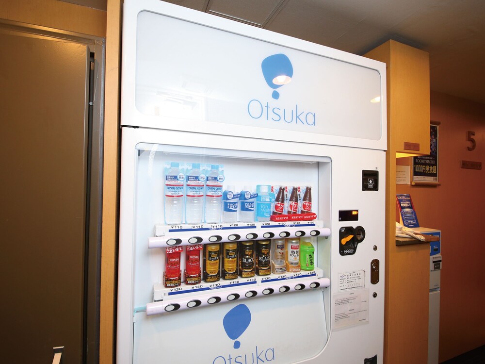 Vending Machine