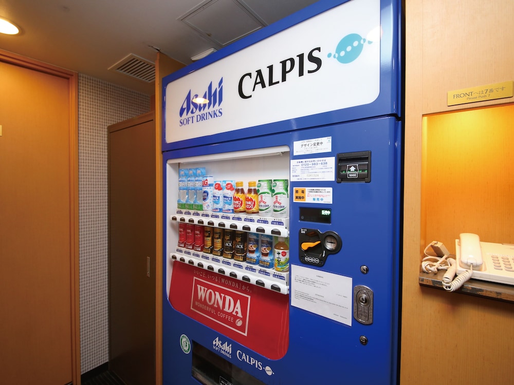 Vending Machine