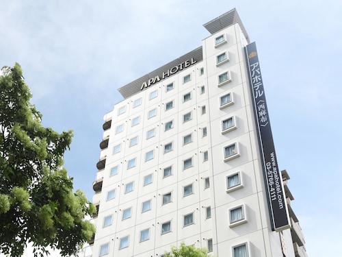 โรงแรมเอพีเอ นิชิอาซาบุ