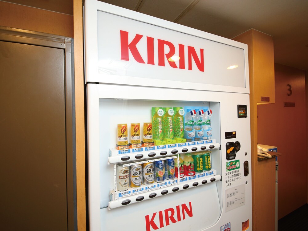 Vending Machine