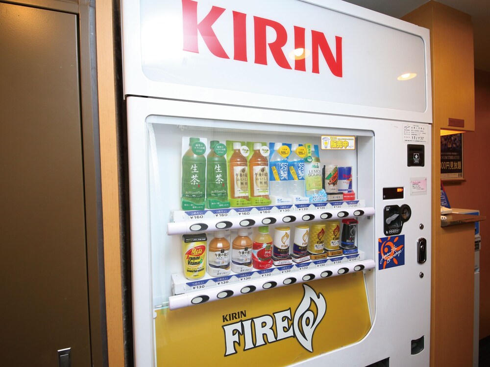 Vending Machine