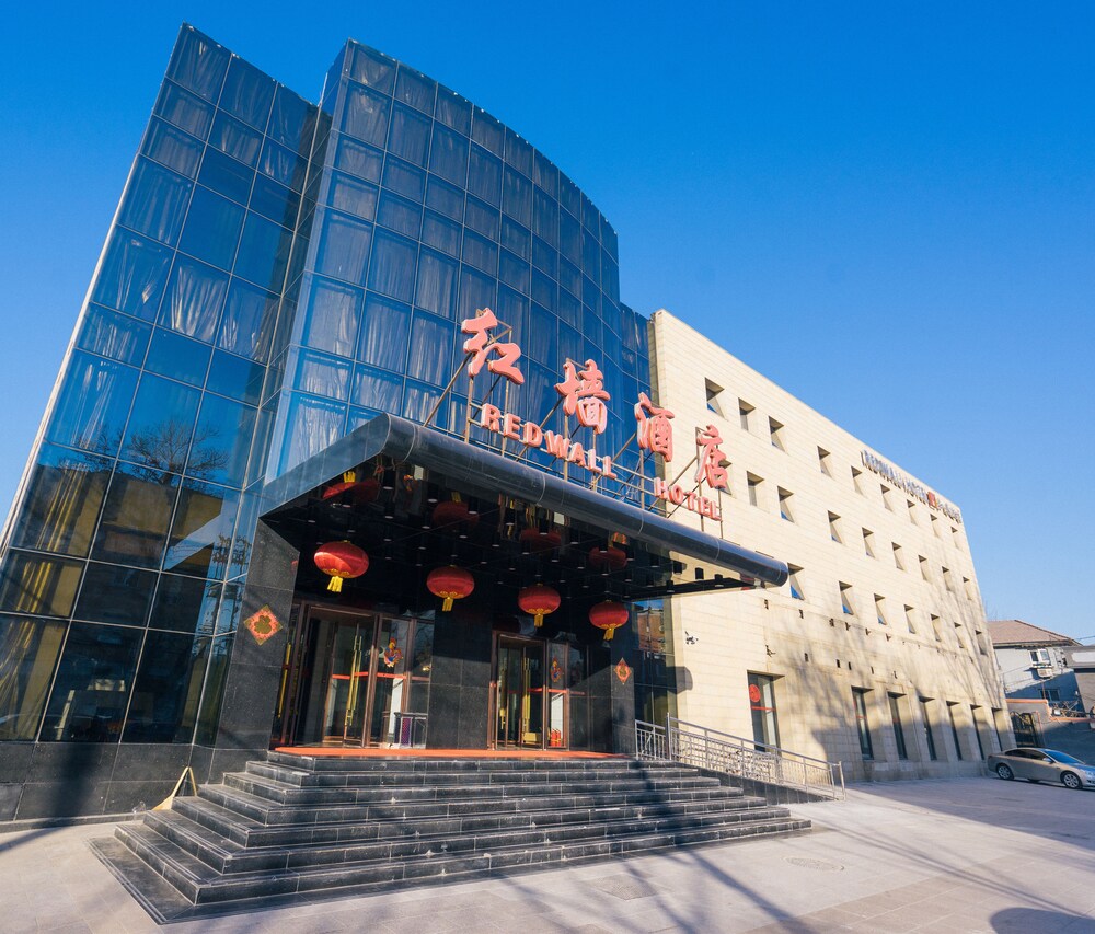 Hotel Front