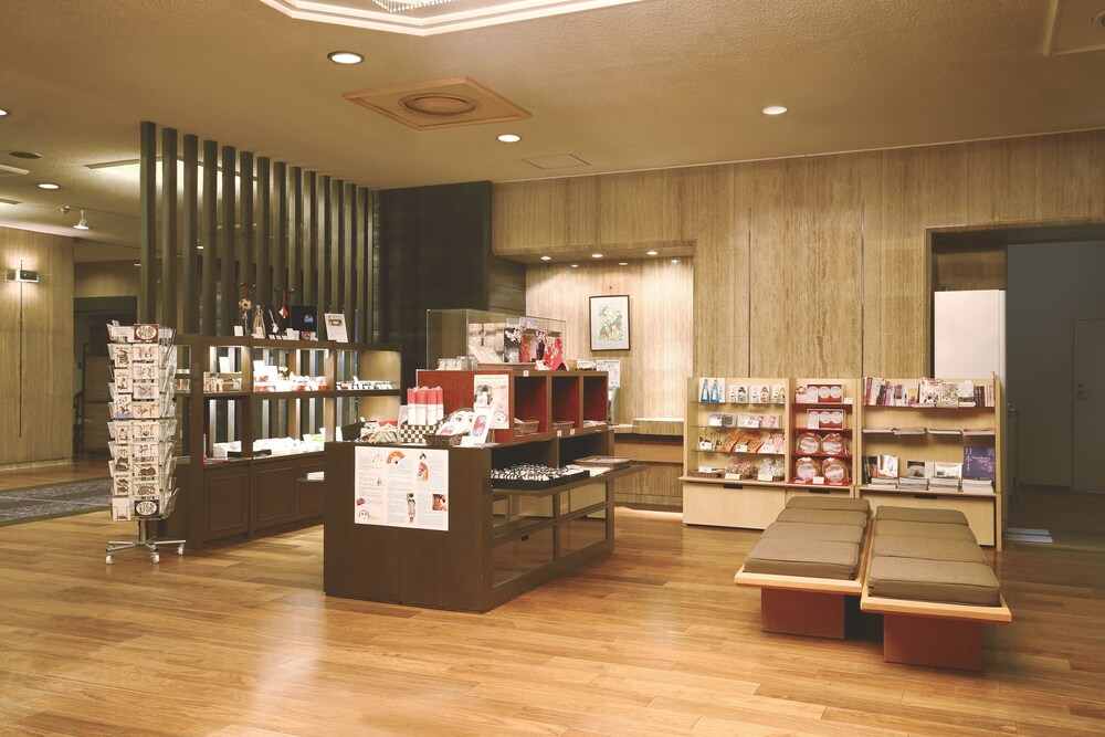 Boutique-cadeaux