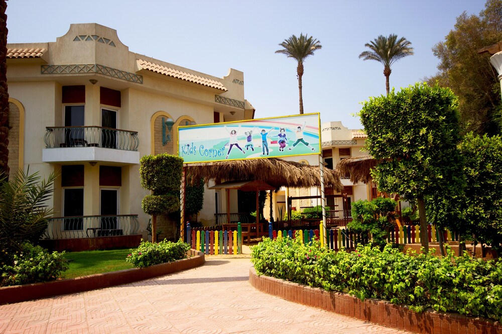 Childrens Area