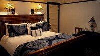 Room, Private Bathroom (King Room)
