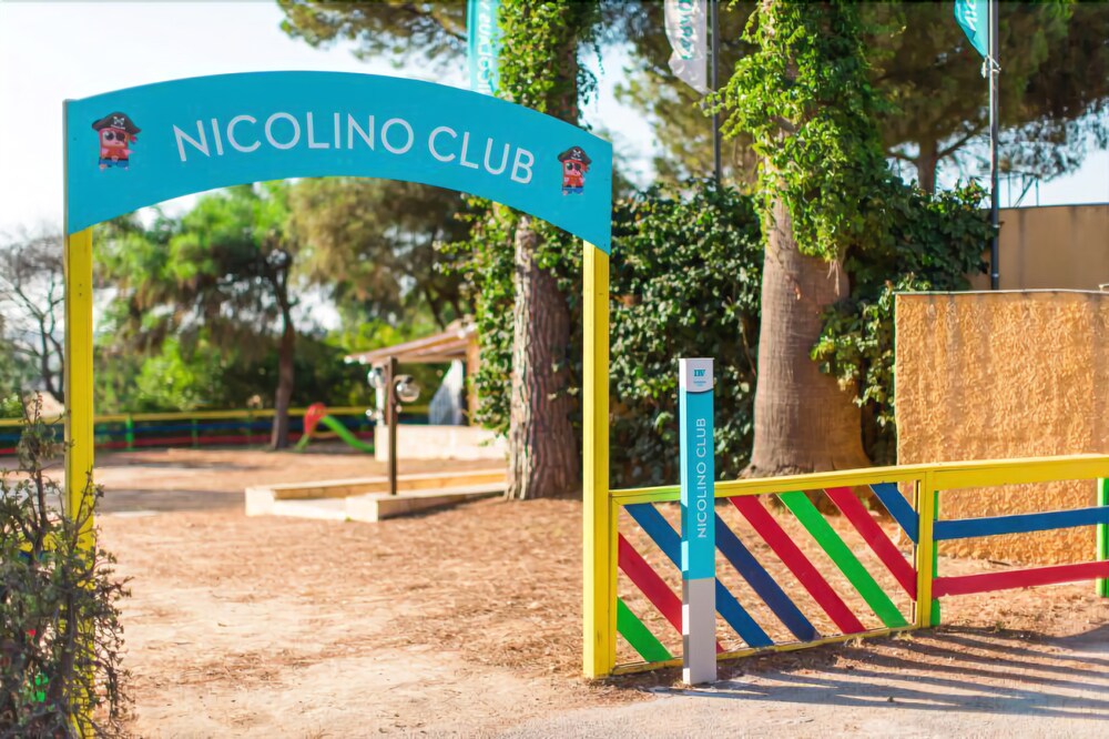 Childrens Area