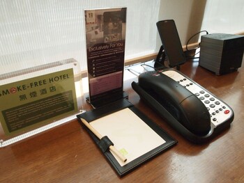 In-Room Amenity