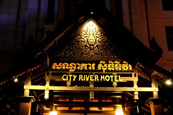 Hotel Front - Evening/Night