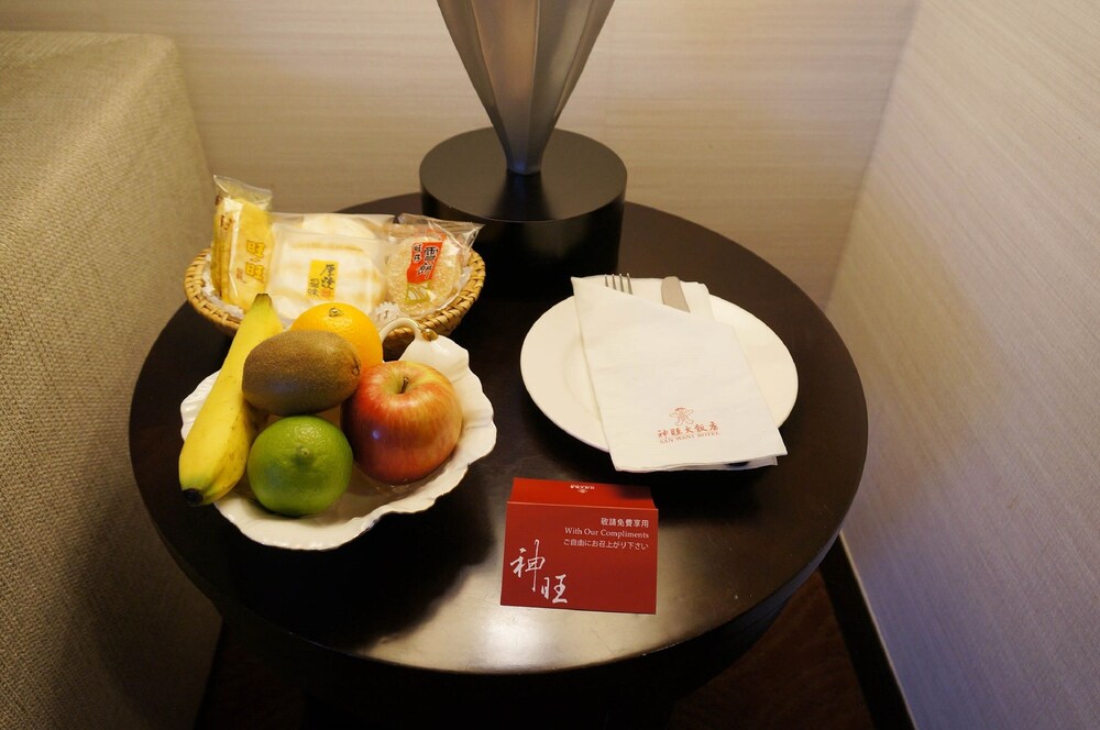 In-Room Amenity