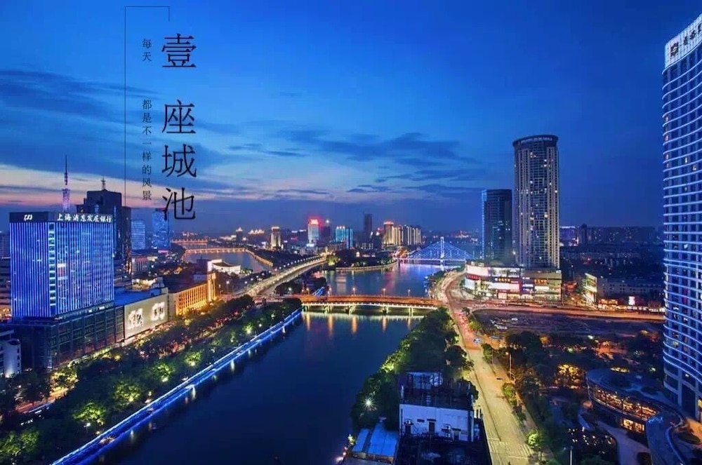 시내 전망