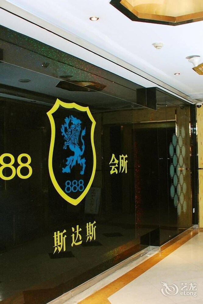 Hotel Interior