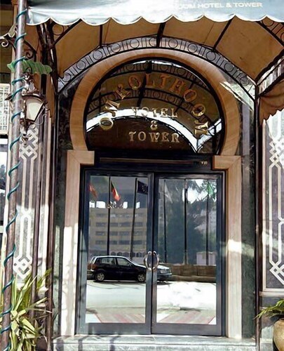 Om Kolthoom Hotel / Tower