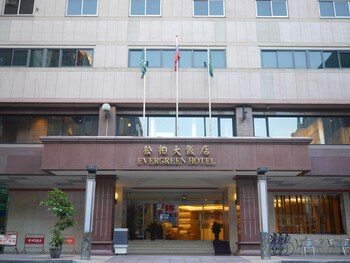 Hotel Front