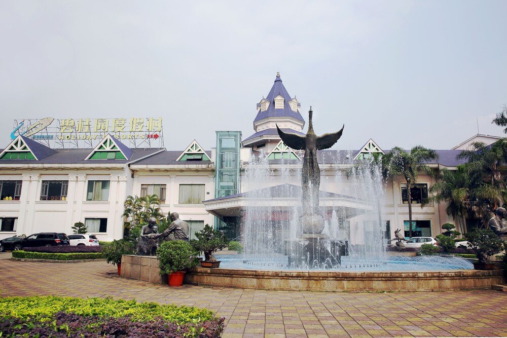 Fountain