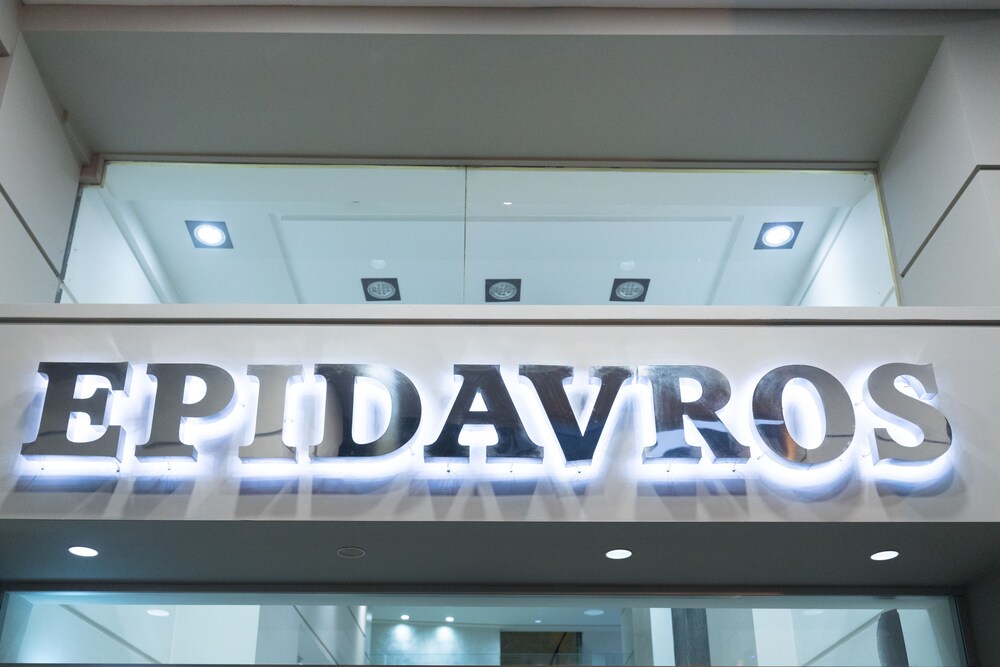 Hotel Entrance