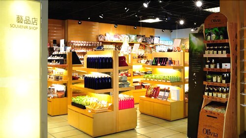 禮品店