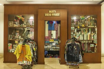 Gift Shop