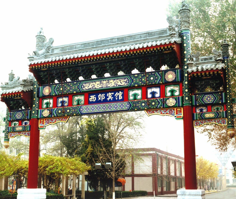 Hotel Entrance