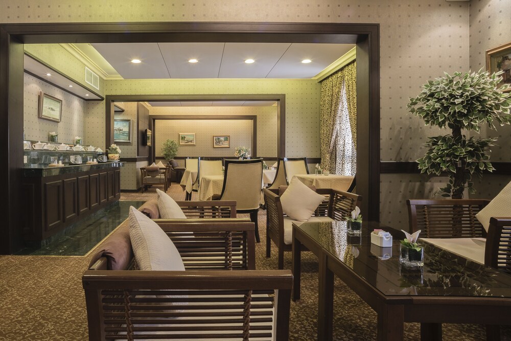 Executive Lounge