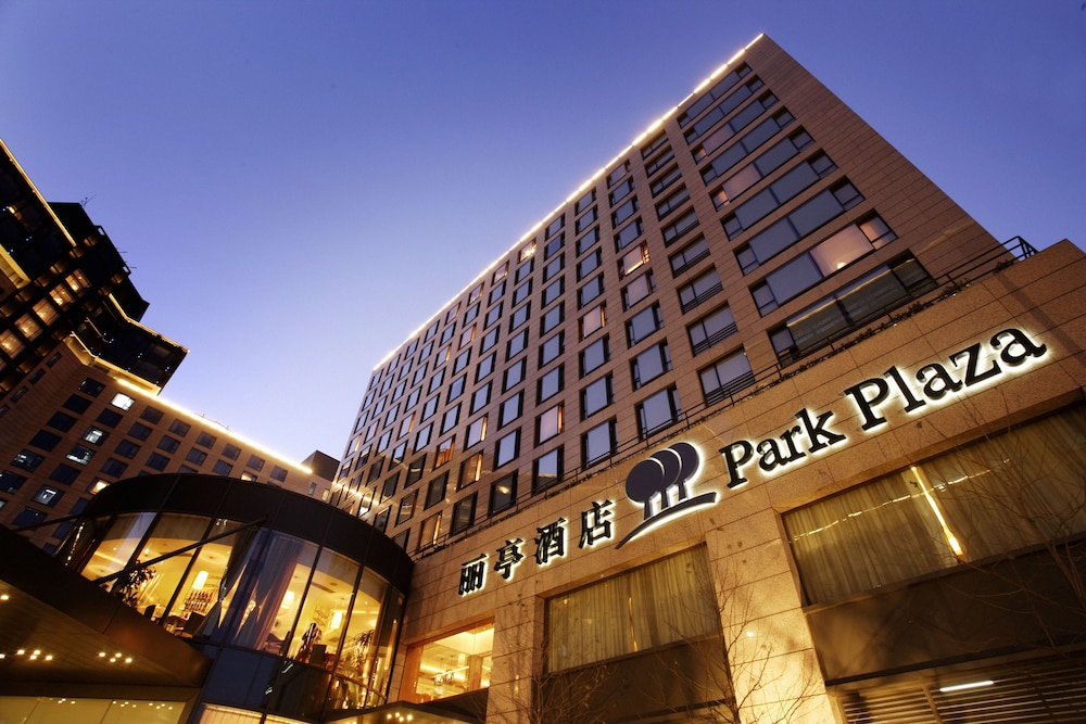 Hotel Front - Evening/Night