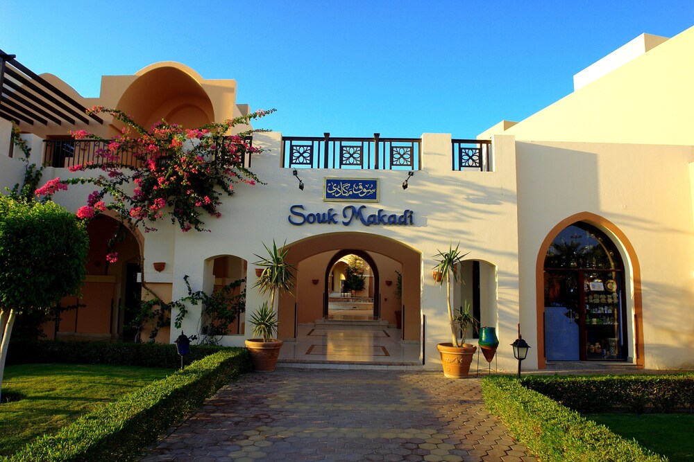 Gift Shop
