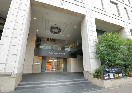 Akihabara Washington Hotel