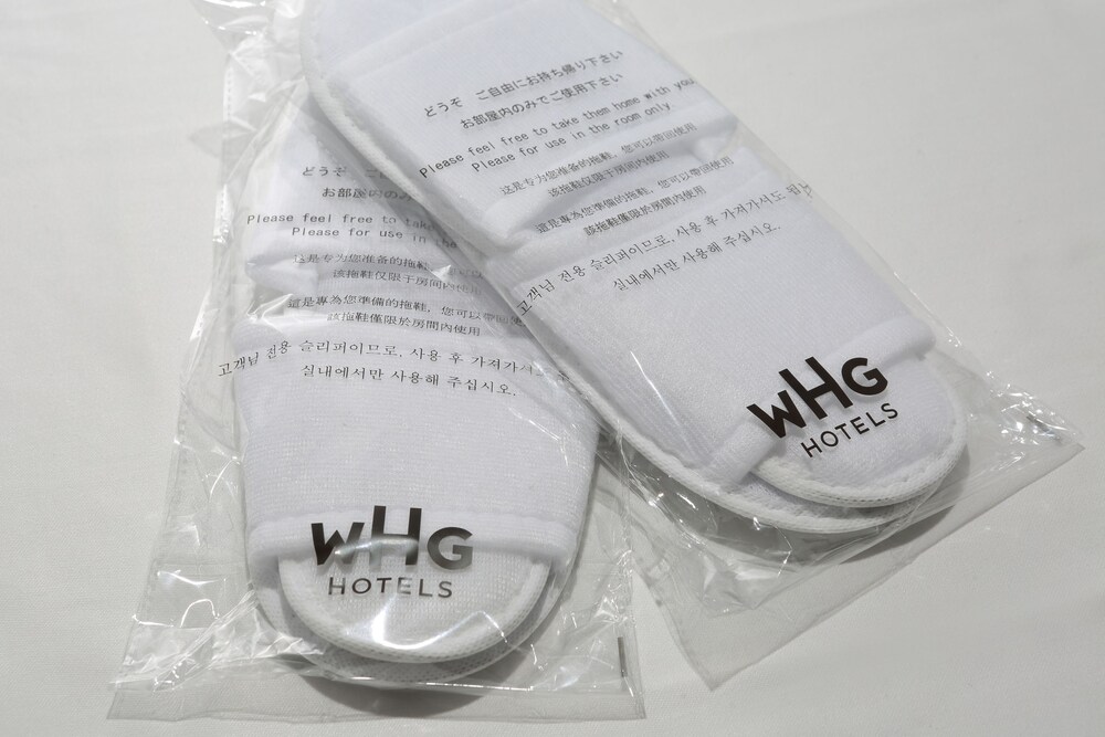 In-Room Amenity