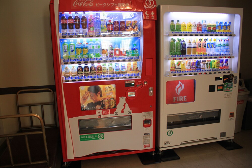 Vending Machine