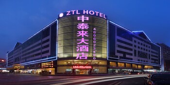 Hotel Front