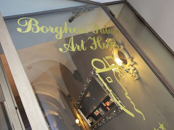Hotel Entrance