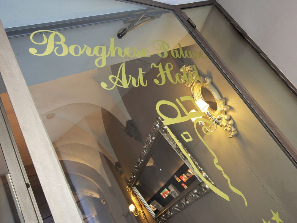 Hotel Entrance