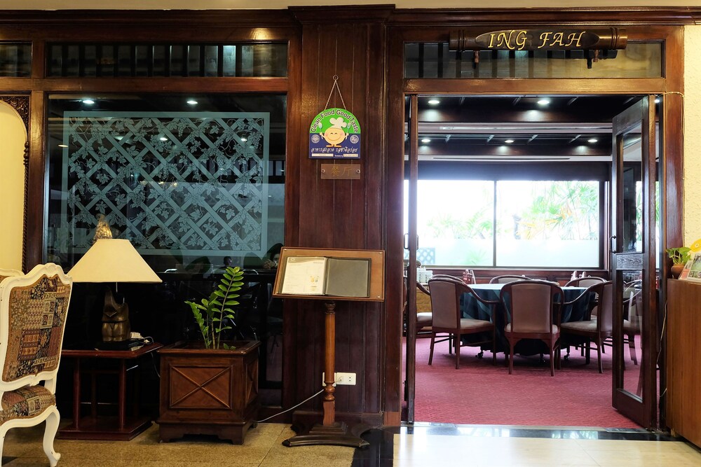Executive Lounge