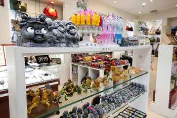 Gift Shop