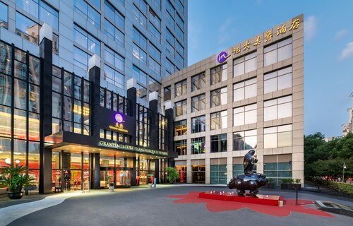 上海證大美爵酒店
