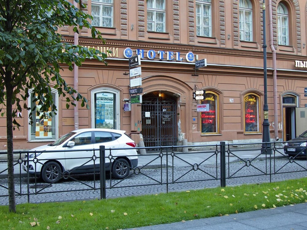 Hotel Front